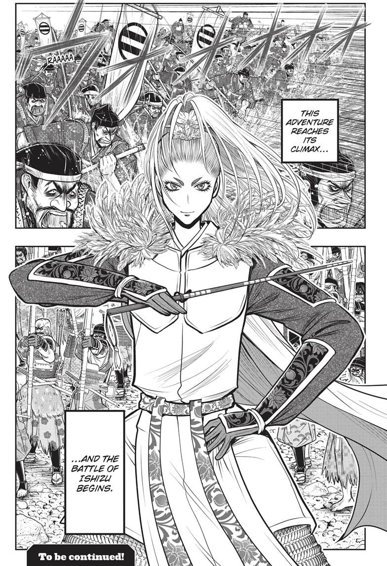 The Elusive Samurai Chap 156 - Next Chap 157
