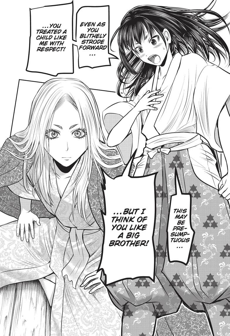 The Elusive Samurai Chap 156 - Next Chap 157