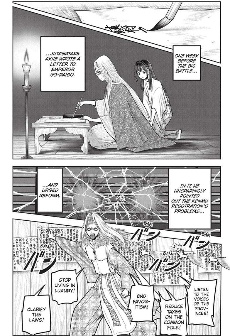 The Elusive Samurai Chap 156 - Next Chap 157