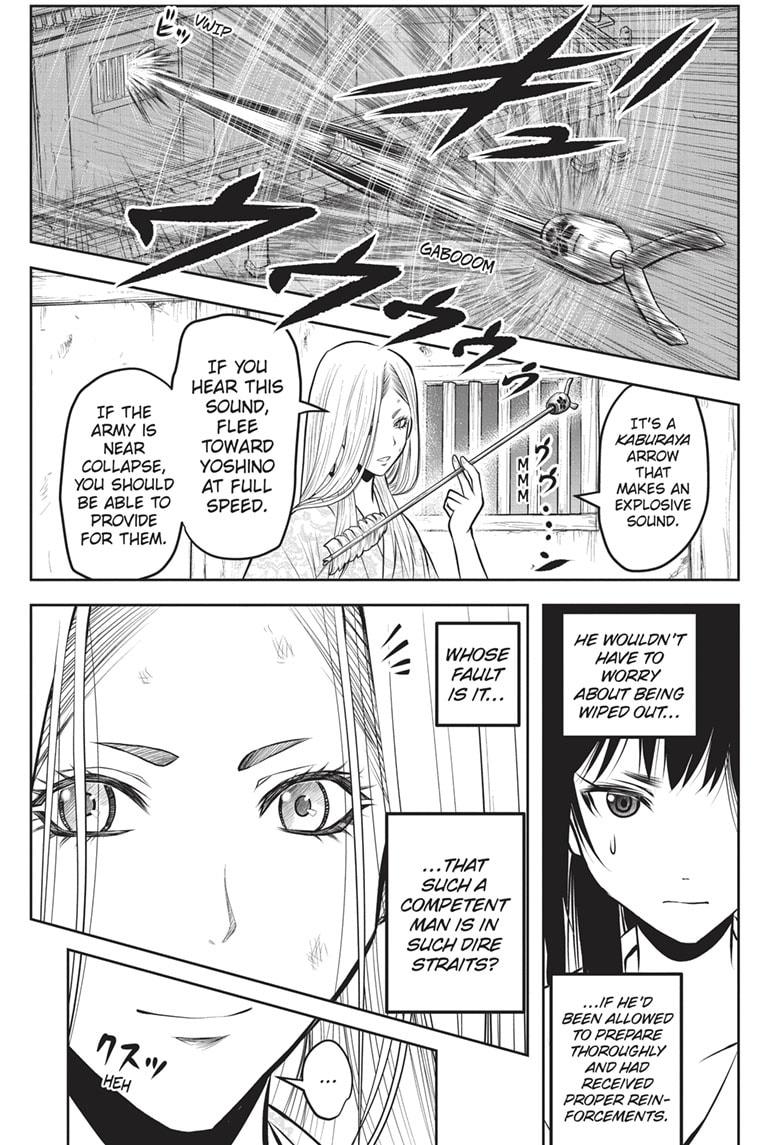 The Elusive Samurai Chap 156 - Next Chap 157