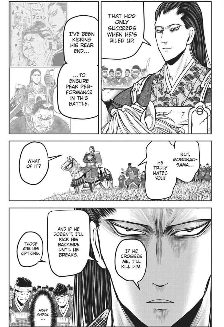 The Elusive Samurai Chap 158 - Next Chap 159