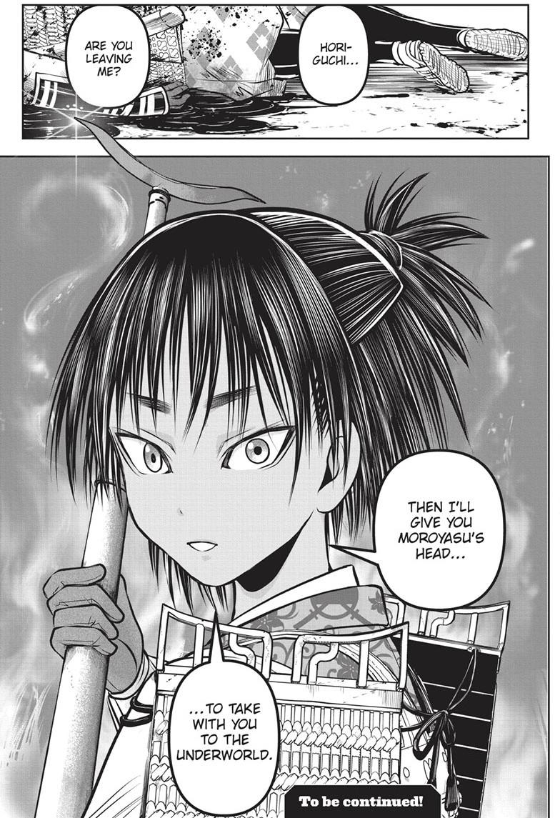 The Elusive Samurai Chap 158 - Next Chap 159