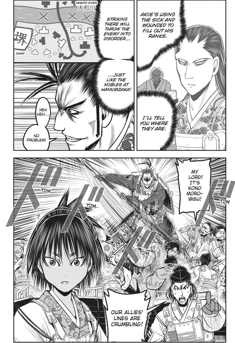 The Elusive Samurai Chap 158 - Next Chap 159