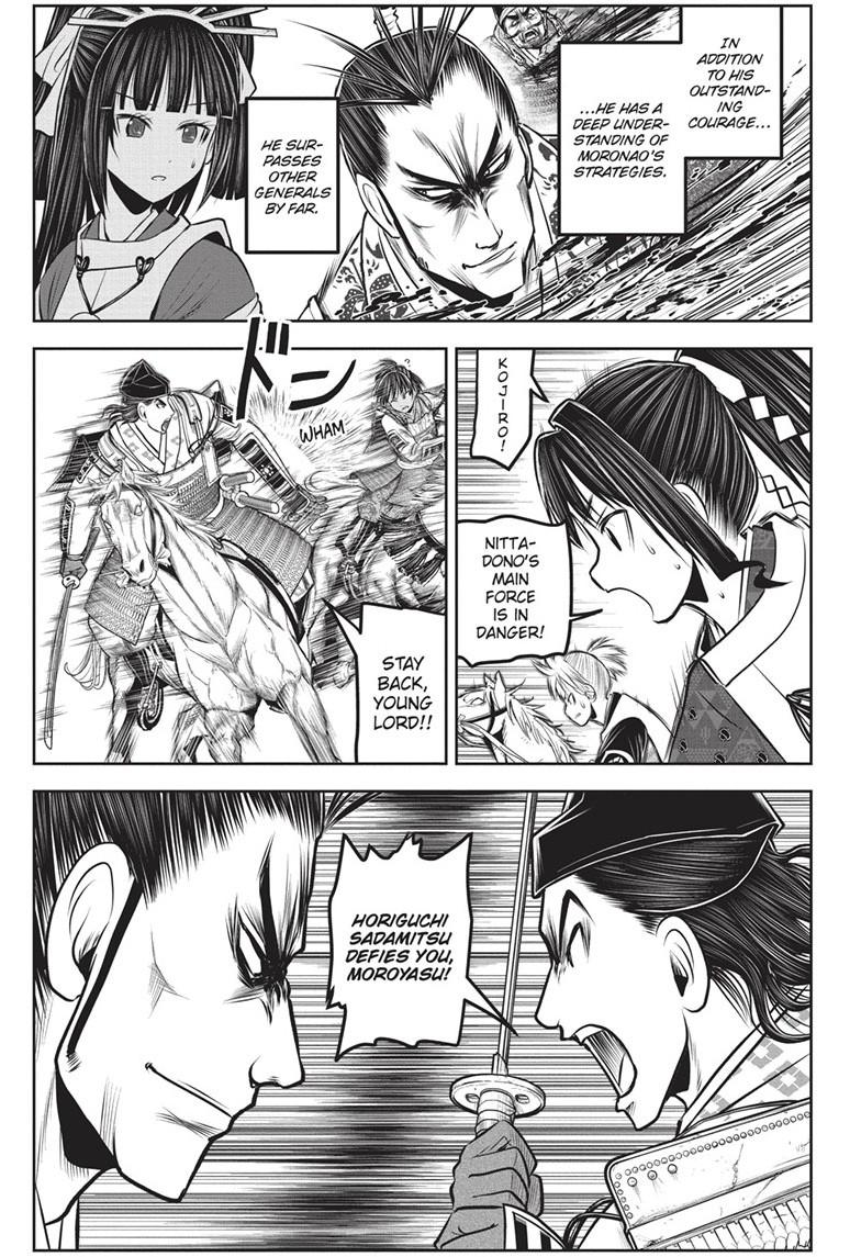 The Elusive Samurai Chap 158 - Next Chap 159