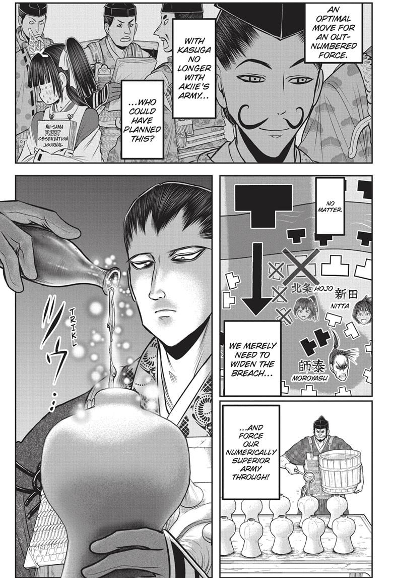 The Elusive Samurai Chap 159 - Next Chap 160