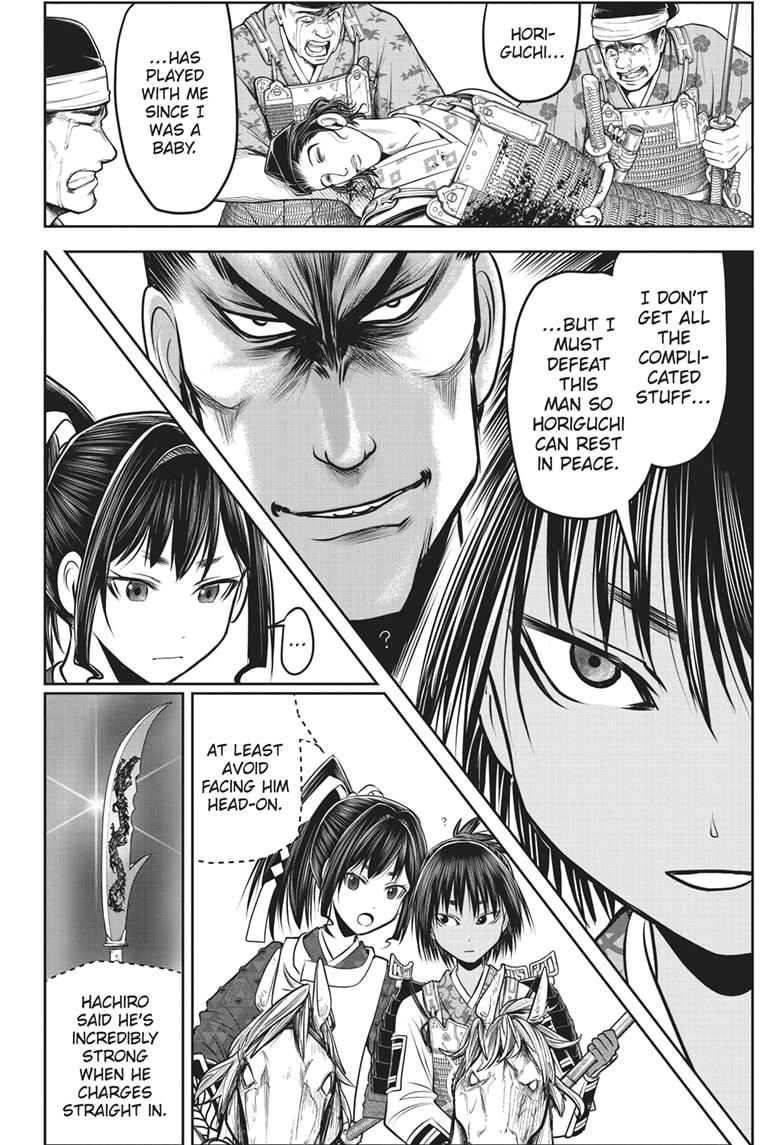 The Elusive Samurai Chap 159 - Next Chap 160