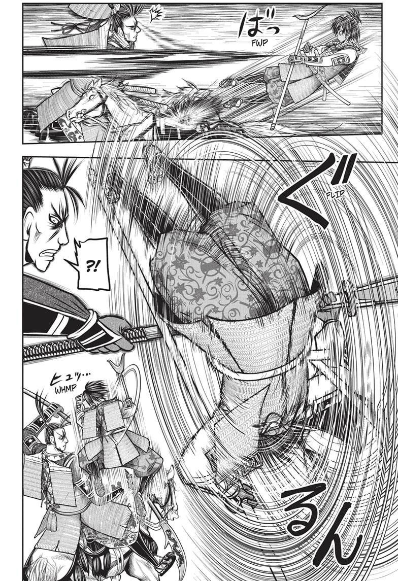 The Elusive Samurai Chap 159 - Next Chap 160