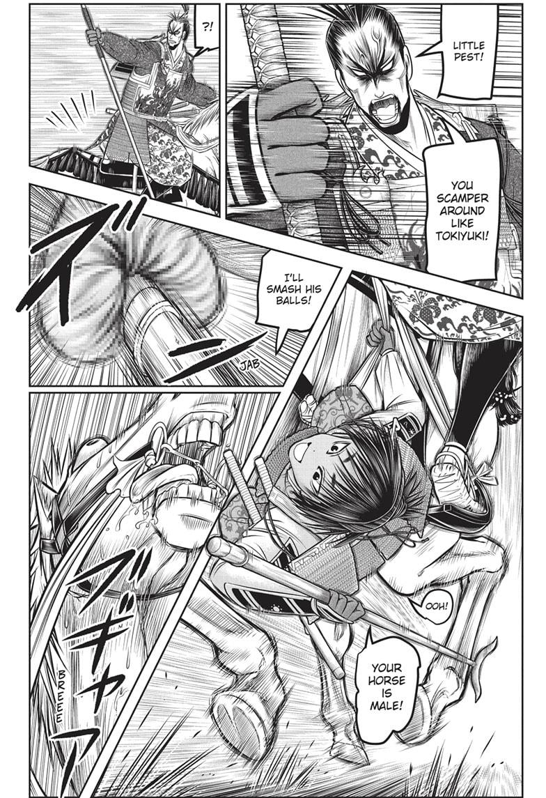 The Elusive Samurai Chap 159 - Next Chap 160