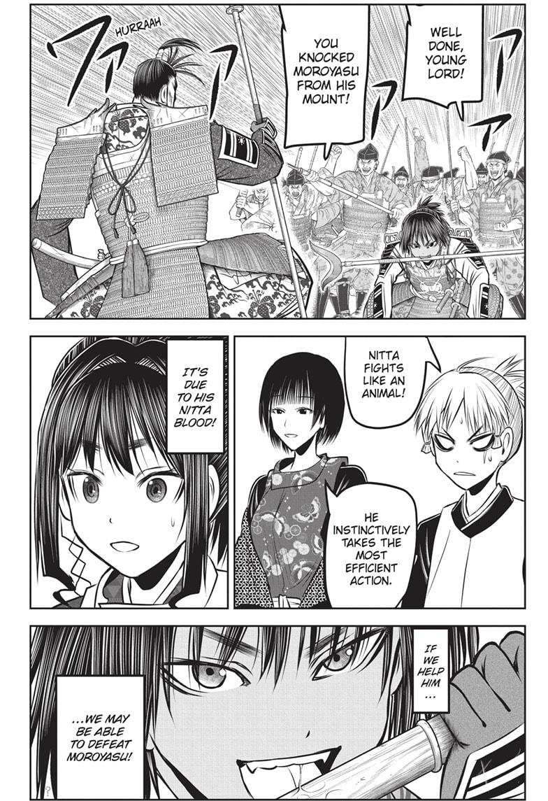 The Elusive Samurai Chap 159 - Next Chap 160