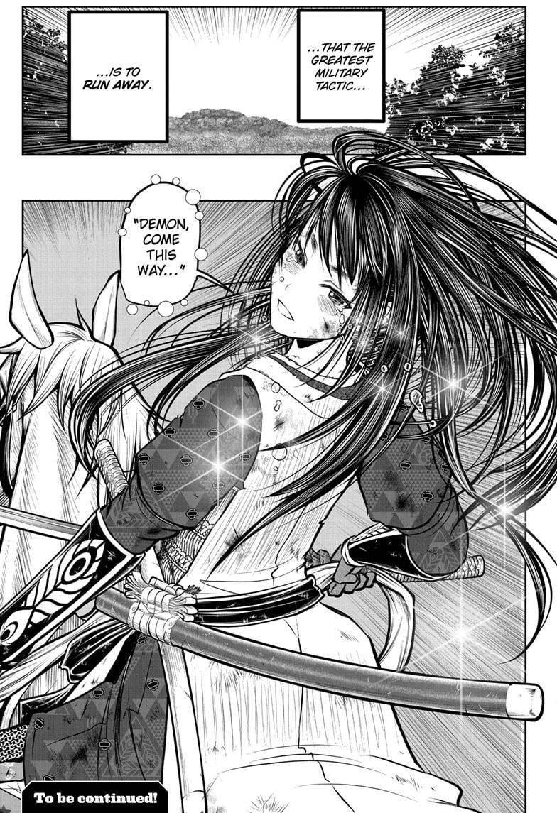 The Elusive Samurai Chap 167 - Next Chap 168