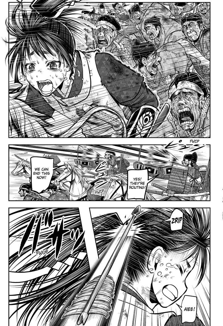 The Elusive Samurai Chap 167 - Next Chap 168