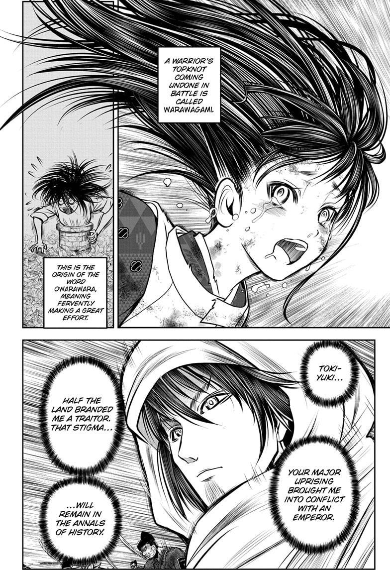 The Elusive Samurai Chap 167 - Next Chap 168