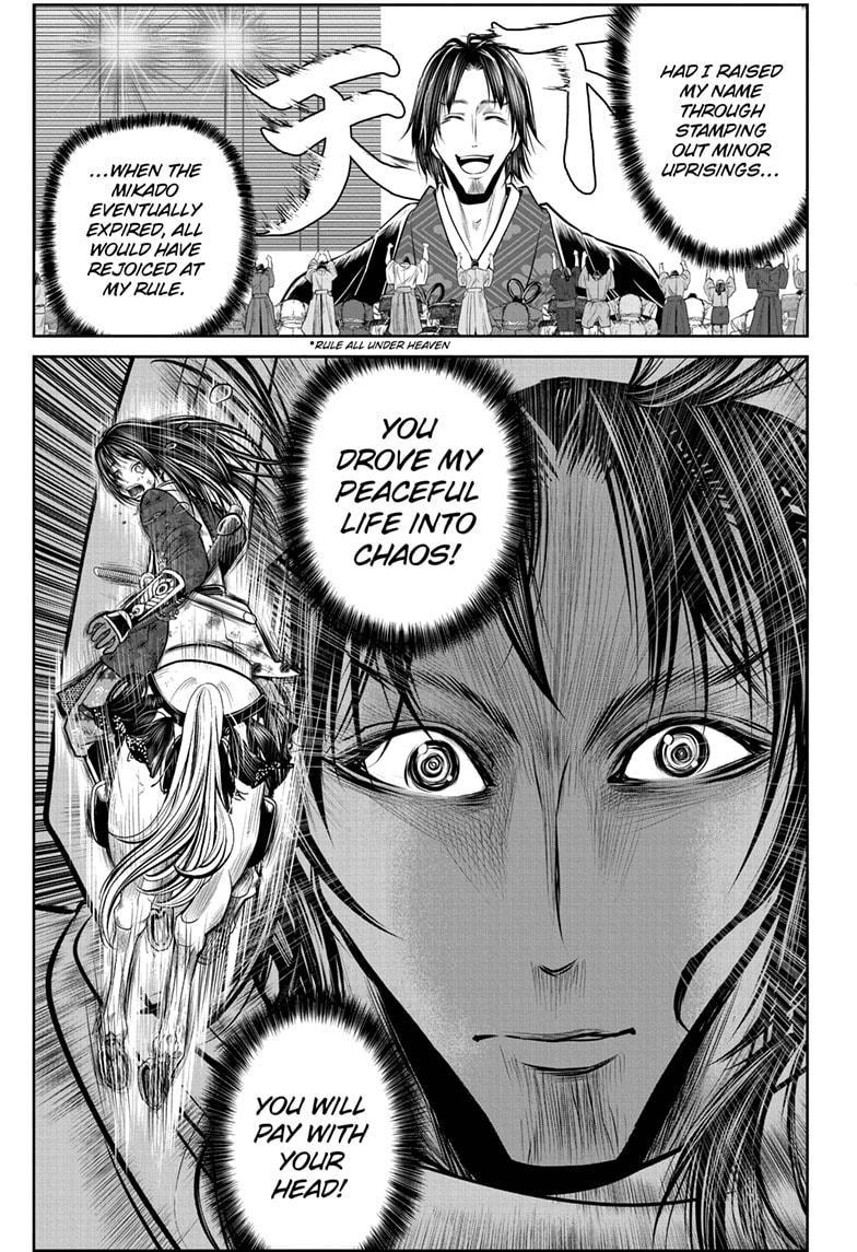 The Elusive Samurai Chap 167 - Next Chap 168