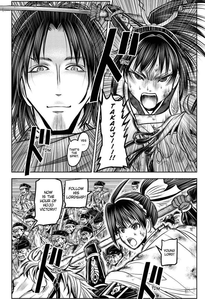 The Elusive Samurai Chap 167 - Next Chap 168