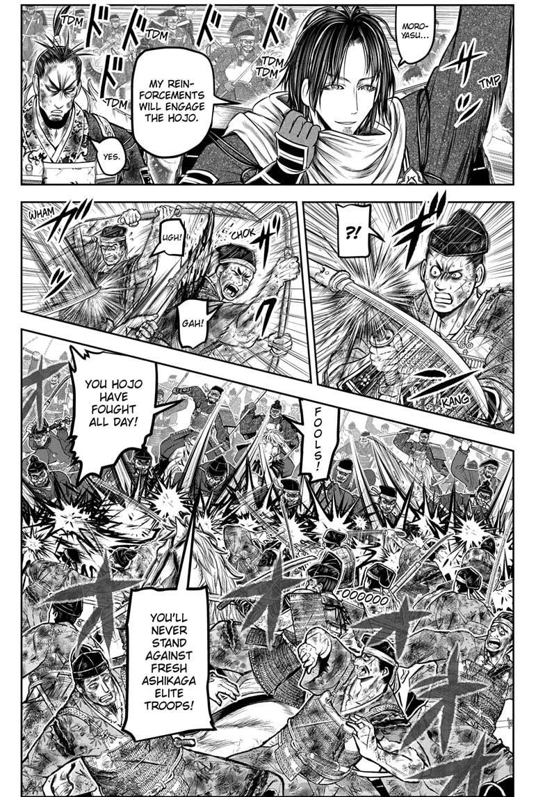 The Elusive Samurai Chap 167 - Next Chap 168