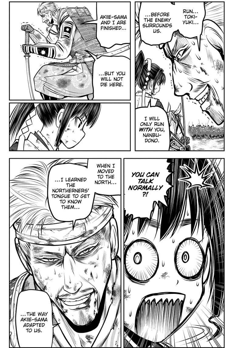 The Elusive Samurai Chap 167 - Next Chap 168