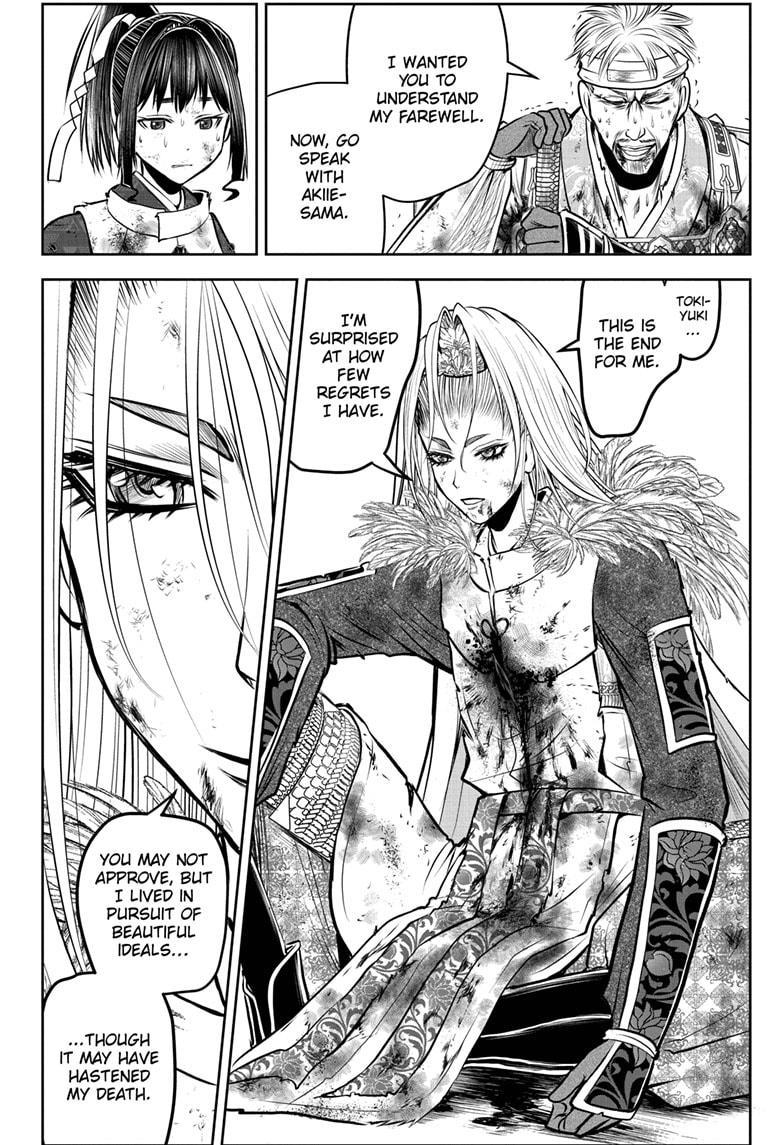 The Elusive Samurai Chap 167 - Next Chap 168