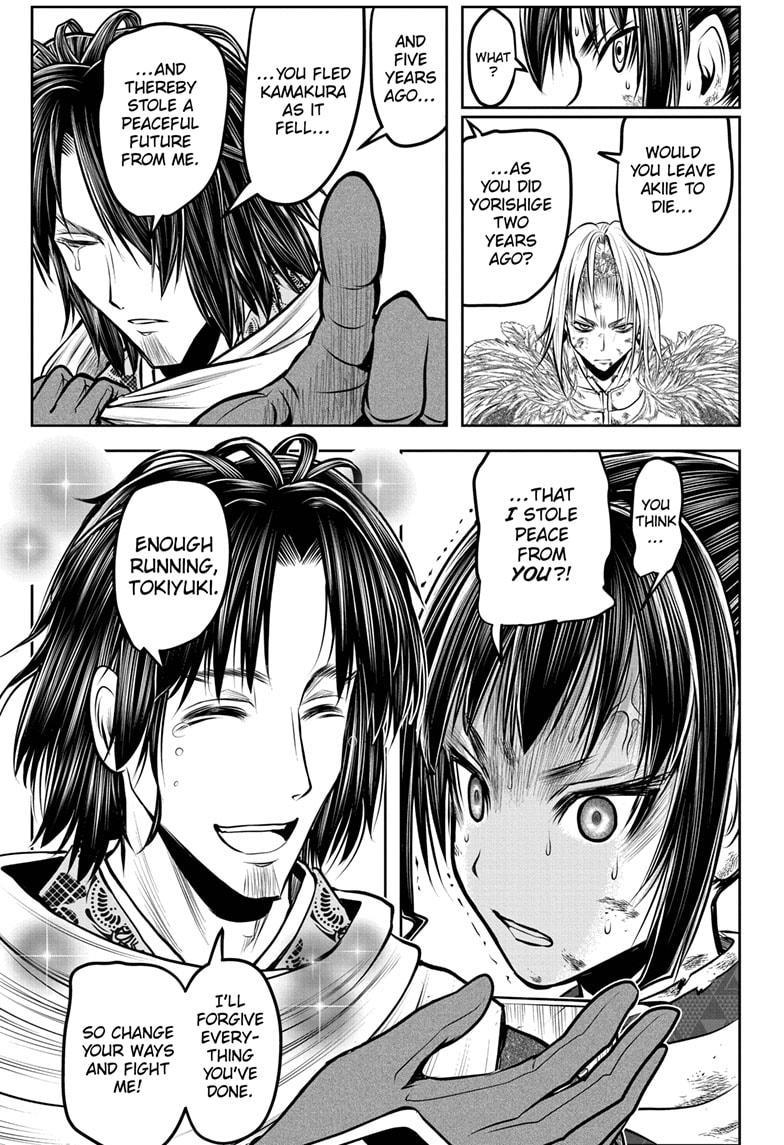 The Elusive Samurai Chap 167 - Next Chap 168