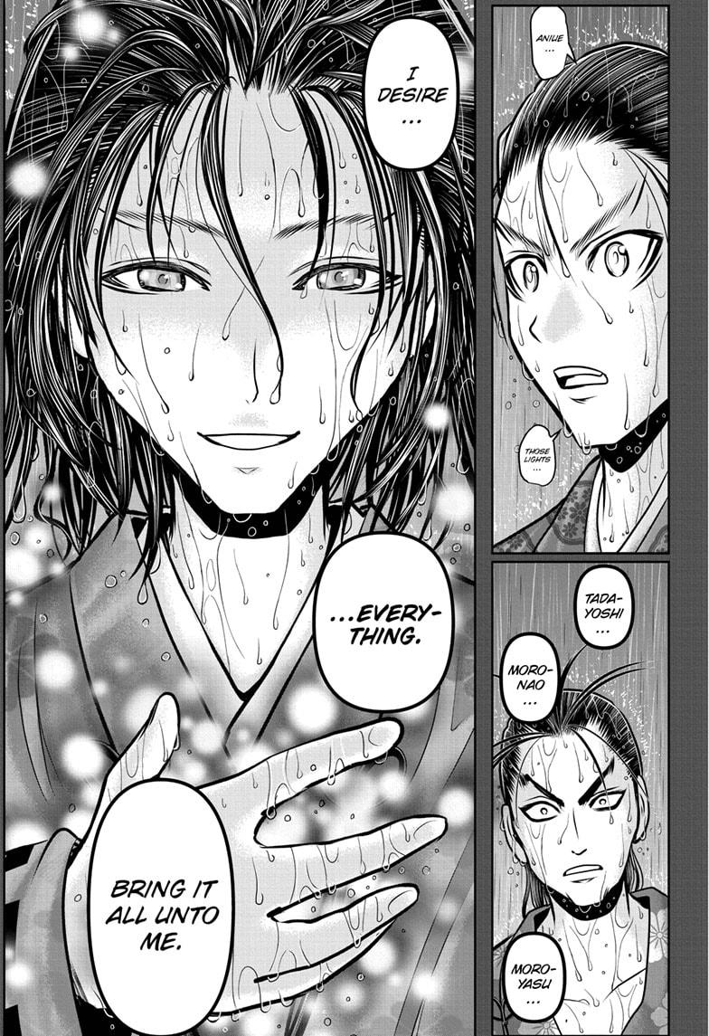 The Elusive Samurai Chap 164 - Next Chap 165