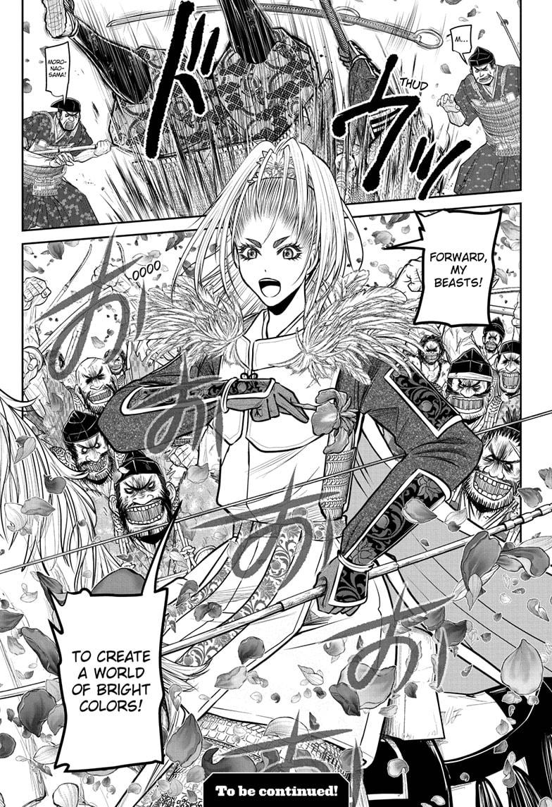 The Elusive Samurai Chap 164 - Next Chap 165