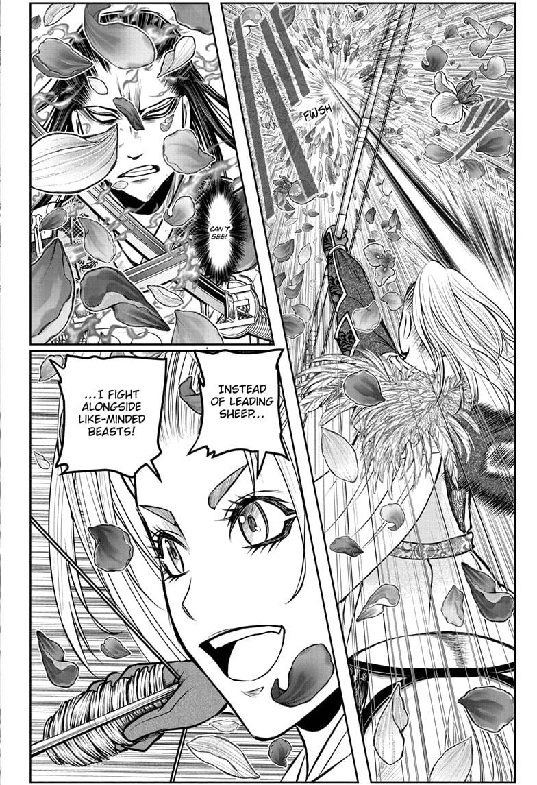 The Elusive Samurai Chap 164 - Next Chap 165