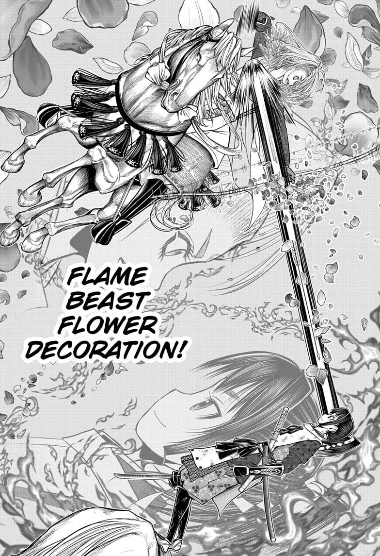 The Elusive Samurai Chap 164 - Next Chap 165