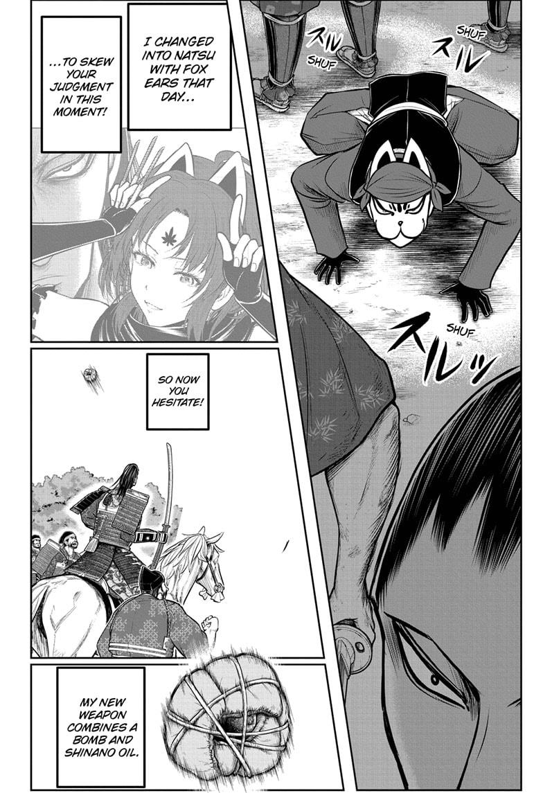 The Elusive Samurai Chap 164 - Next Chap 165