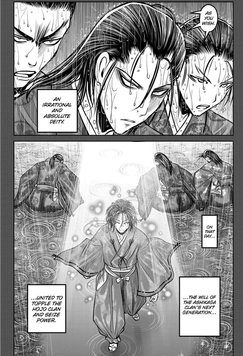 The Elusive Samurai Chap 164 - Next Chap 165