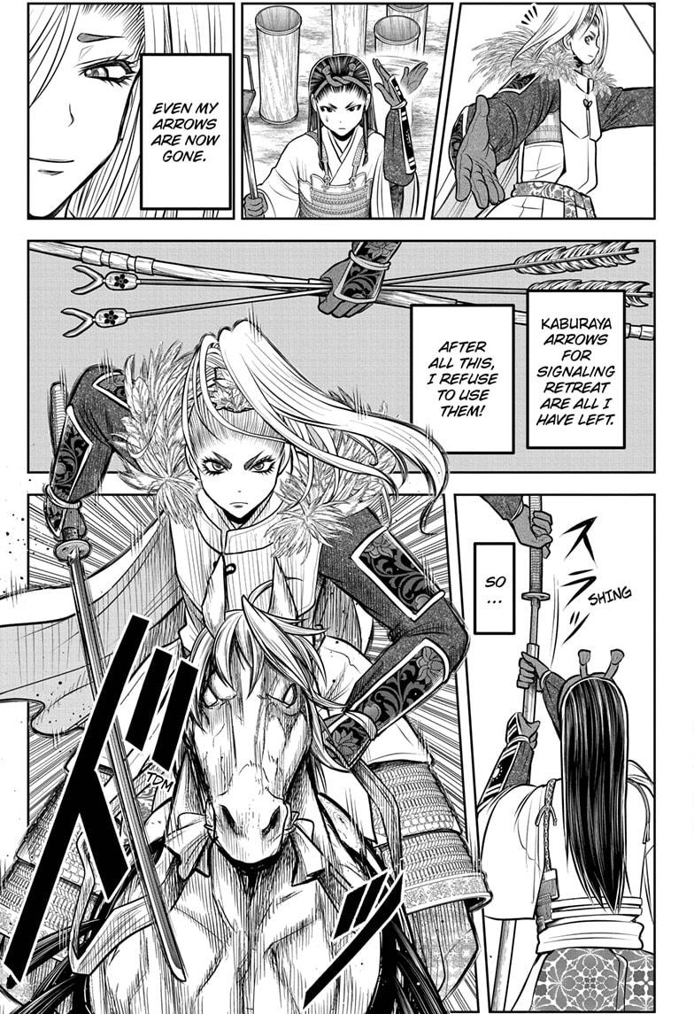 The Elusive Samurai Chap 165 - Next Chap 166