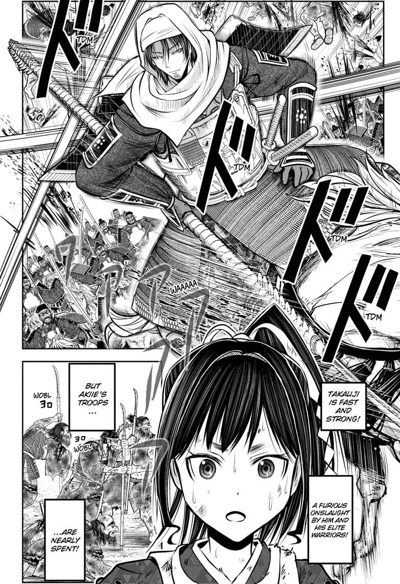 The Elusive Samurai Chap 165 - Next Chap 166