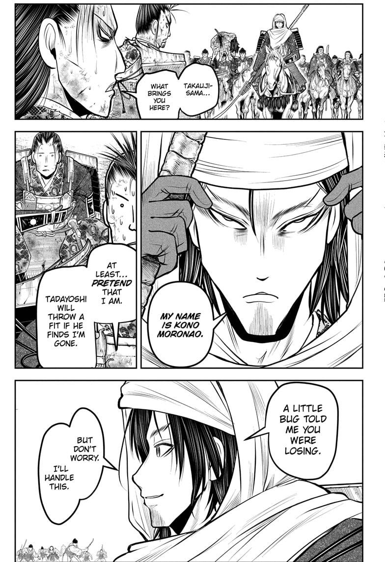The Elusive Samurai Chap 165 - Next Chap 166