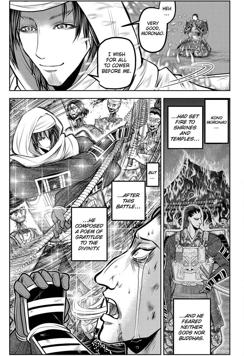 The Elusive Samurai Chap 165 - Next Chap 166