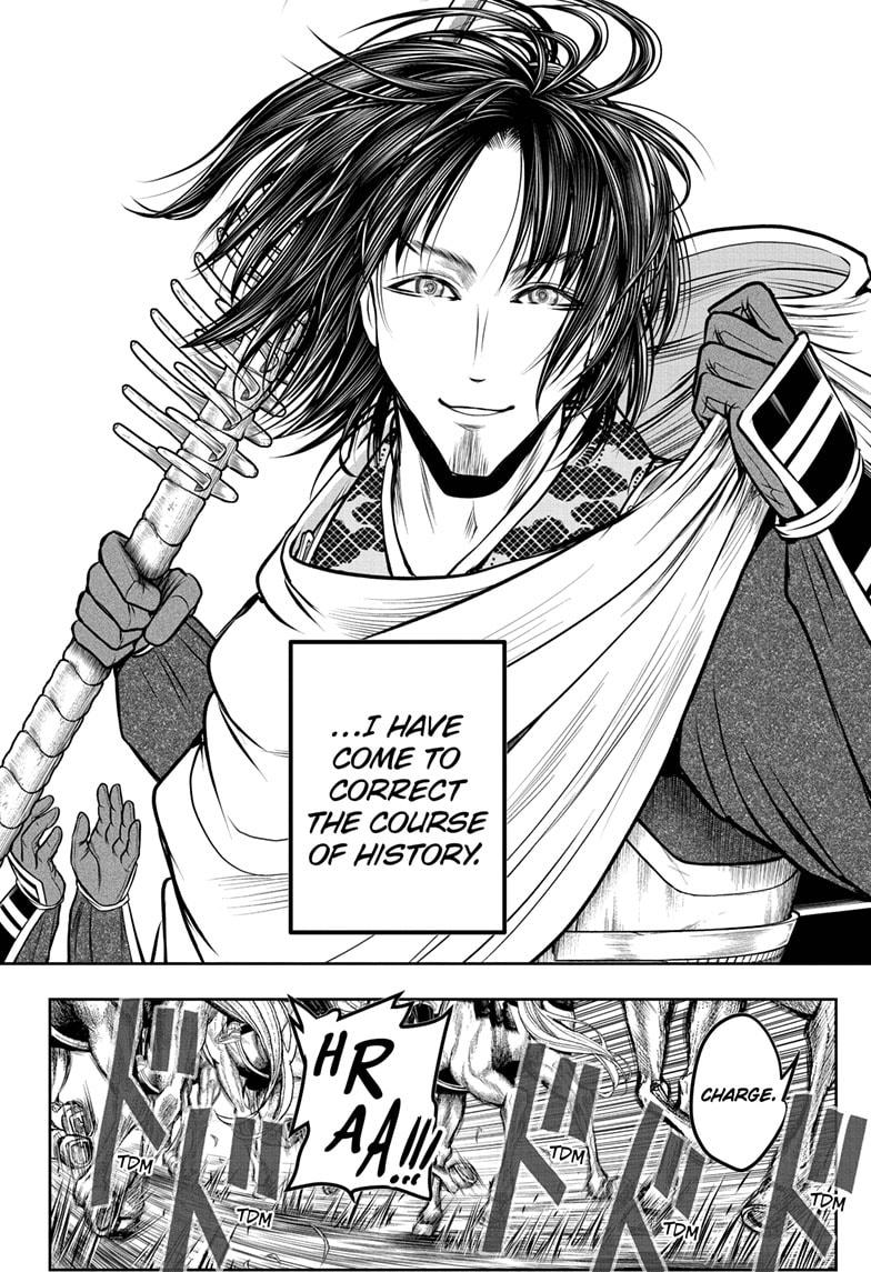 The Elusive Samurai Chap 165 - Next Chap 166