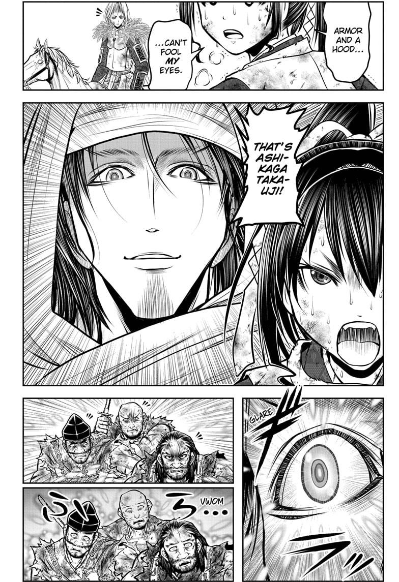 The Elusive Samurai Chap 165 - Next Chap 166