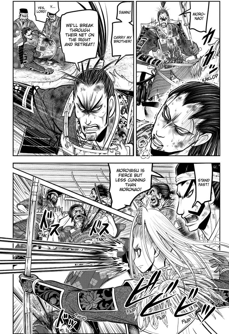 The Elusive Samurai Chap 165 - Next Chap 166