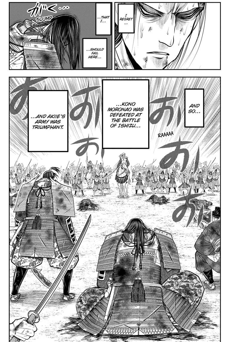 The Elusive Samurai Chap 165 - Next Chap 166