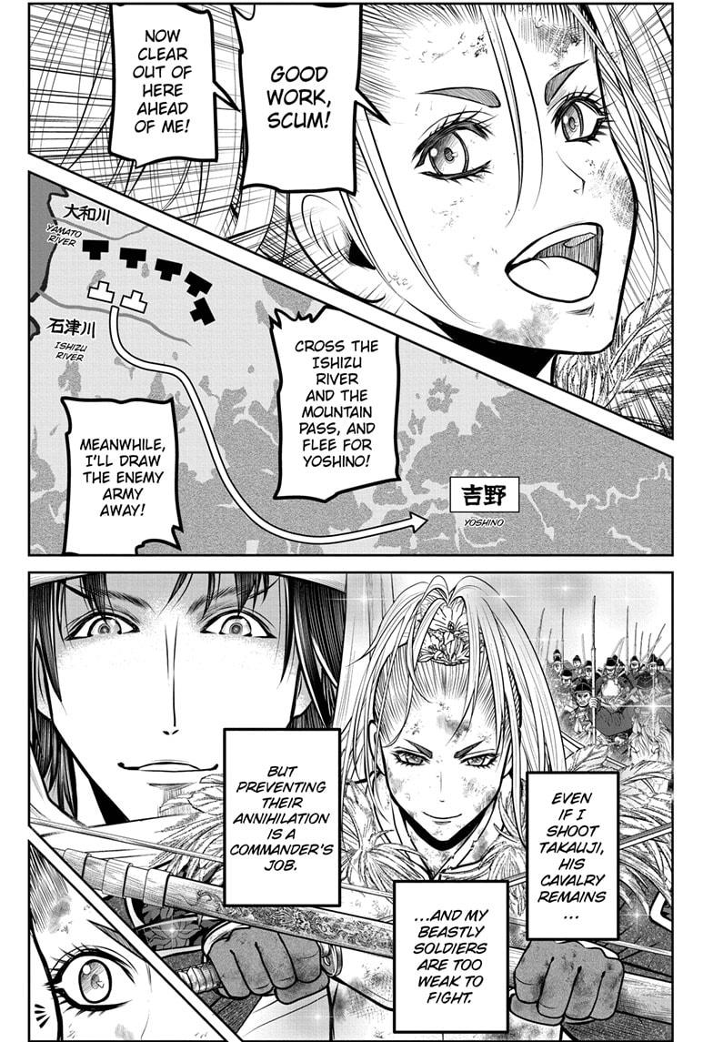 The Elusive Samurai Chap 166 - Next Chap 167