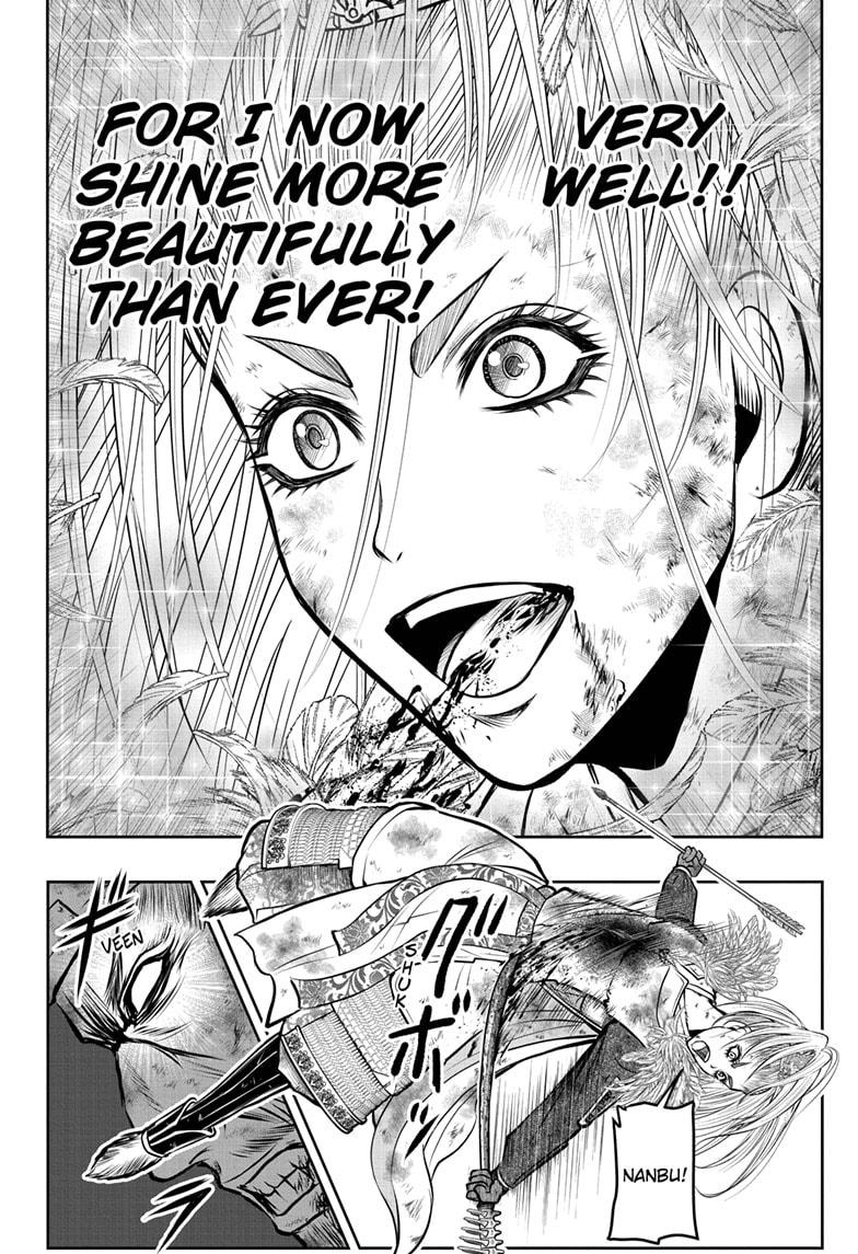 The Elusive Samurai Chap 166 - Next Chap 167