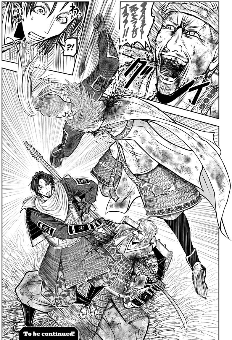 The Elusive Samurai Chap 166 - Next Chap 167
