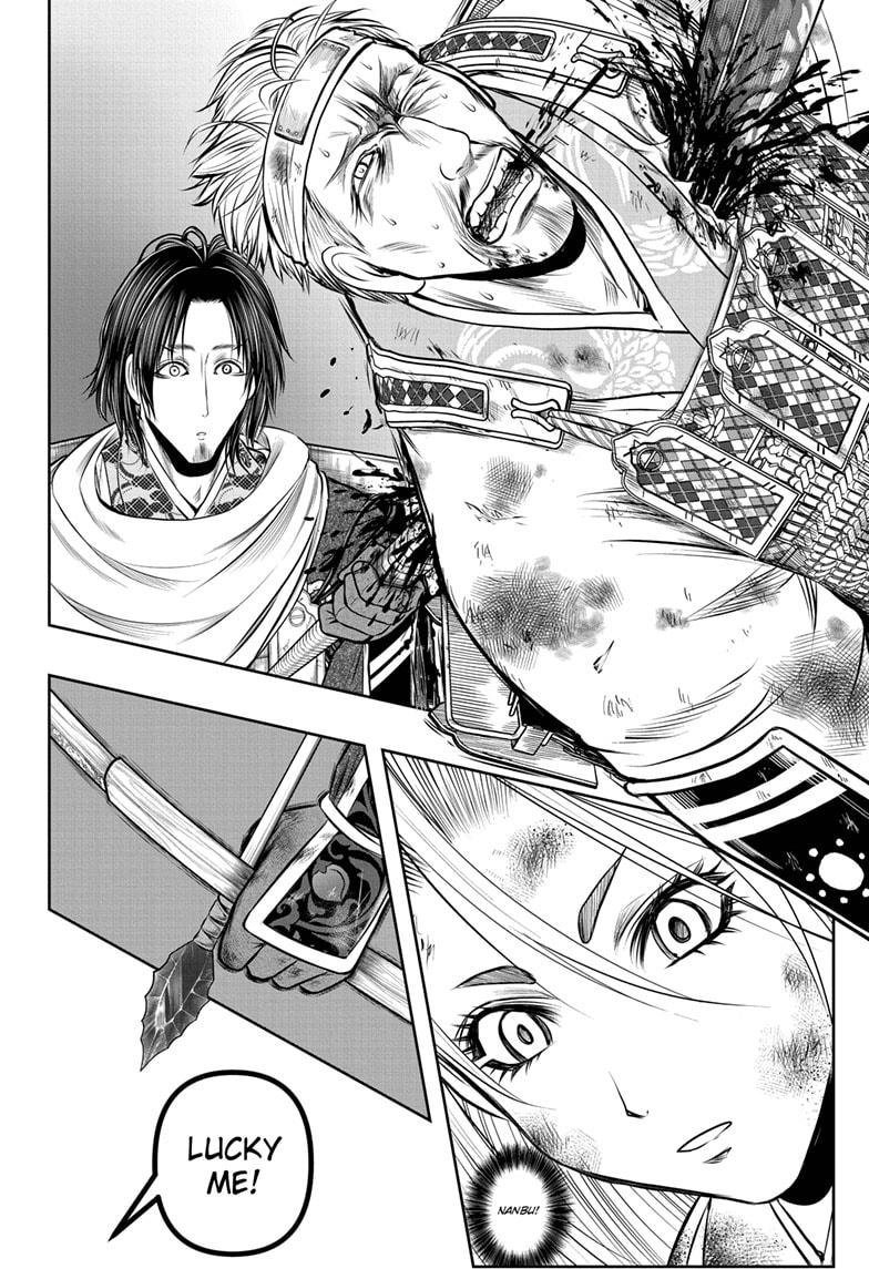 The Elusive Samurai Chap 166 - Next Chap 167