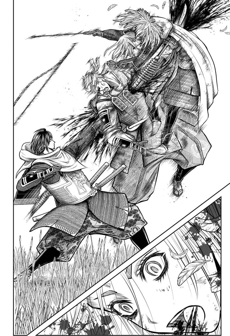 The Elusive Samurai Chap 166 - Next Chap 167