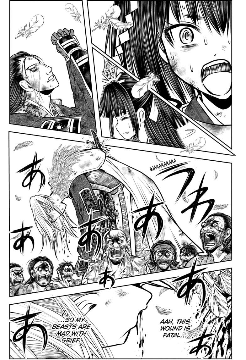 The Elusive Samurai Chap 166 - Next Chap 167