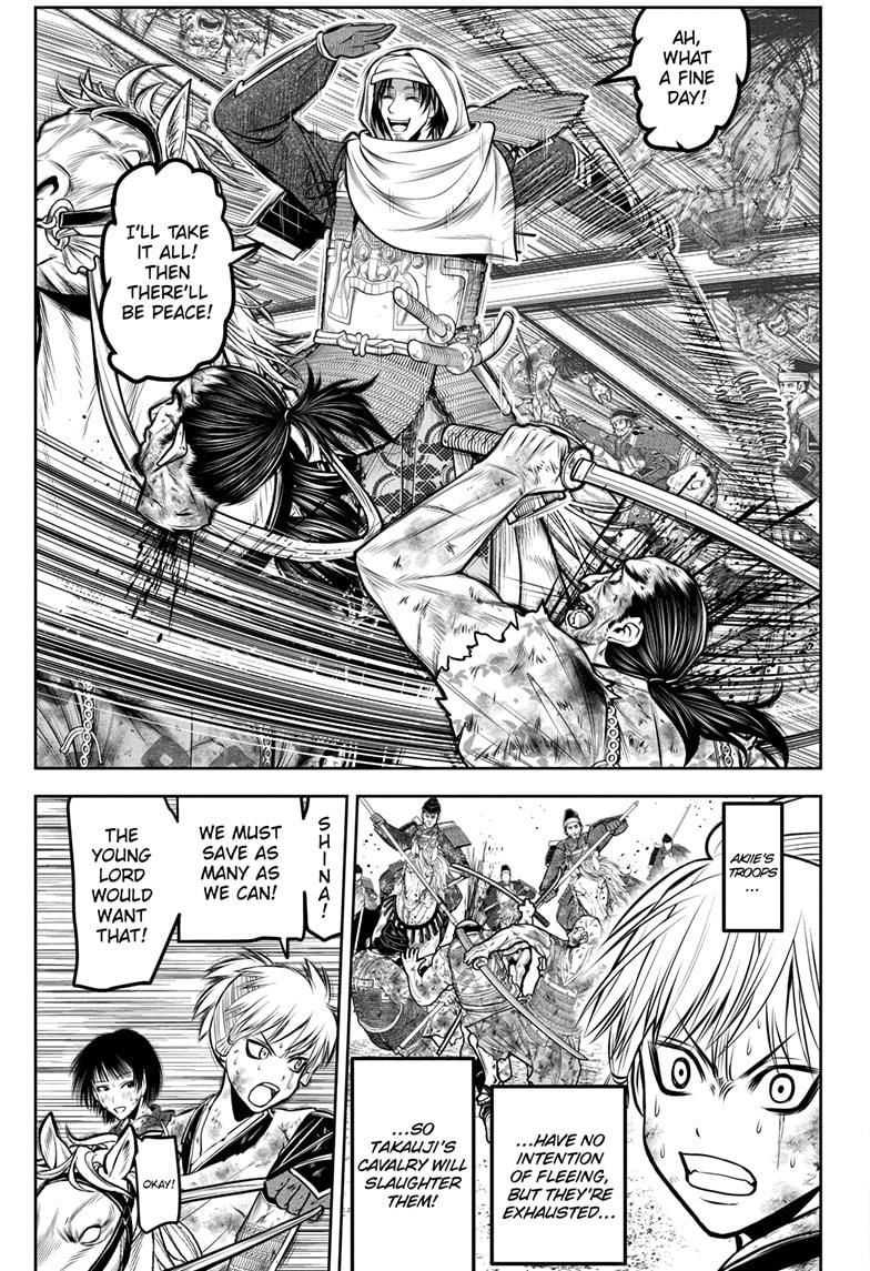 The Elusive Samurai Chap 166 - Next Chap 167