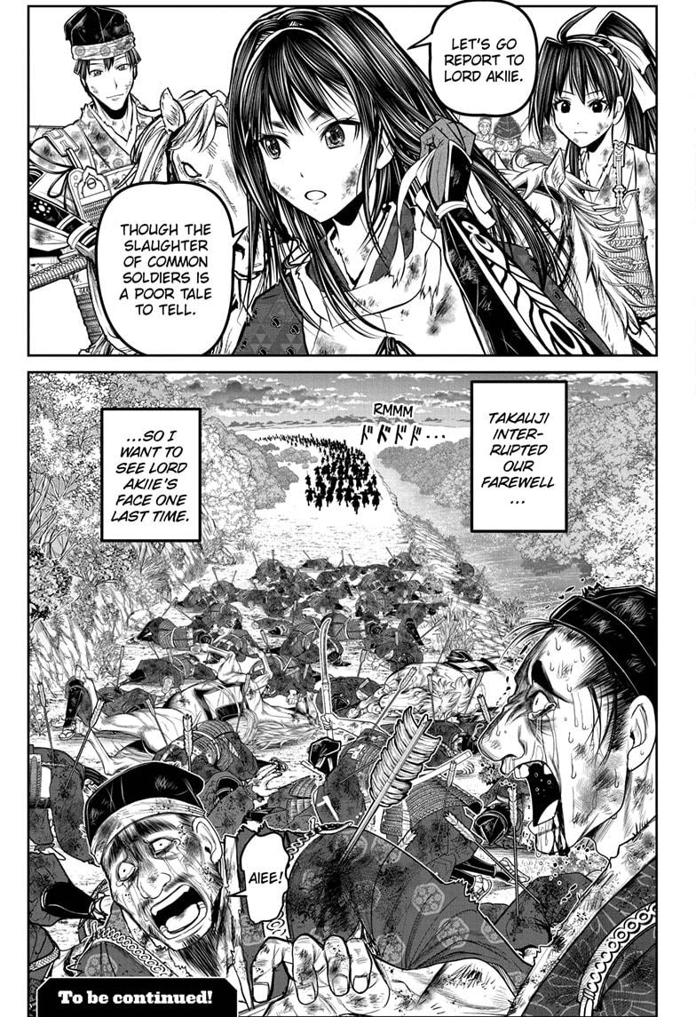 The Elusive Samurai Chap 168 - Next Chap 169