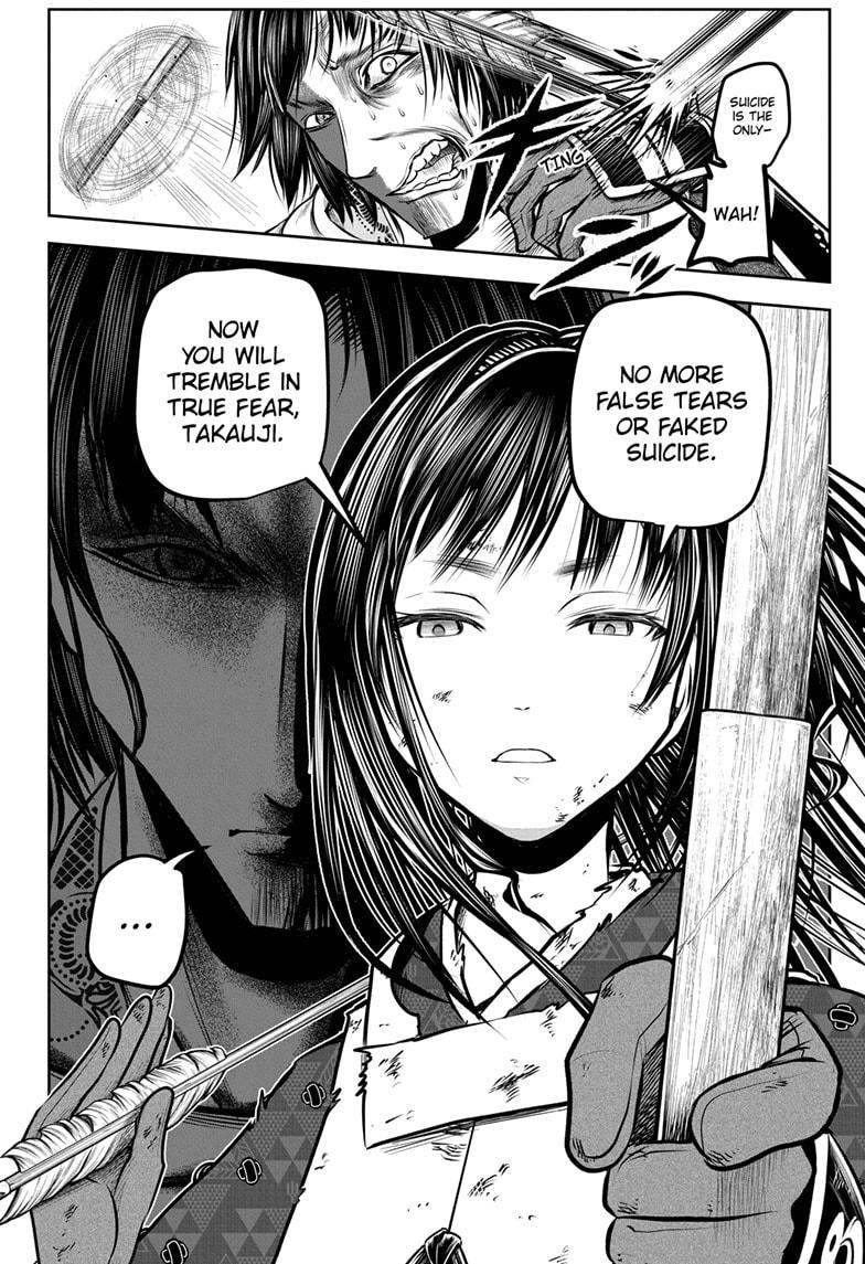 The Elusive Samurai Chap 168 - Next Chap 169