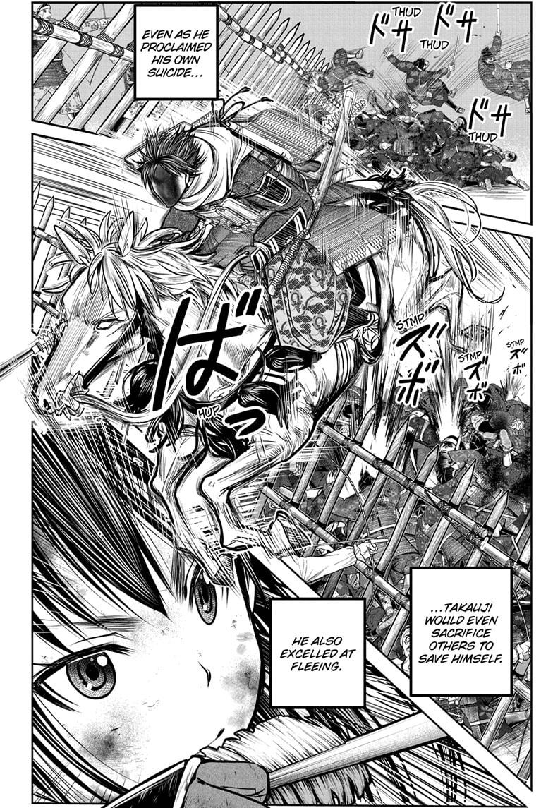The Elusive Samurai Chap 168 - Next Chap 169