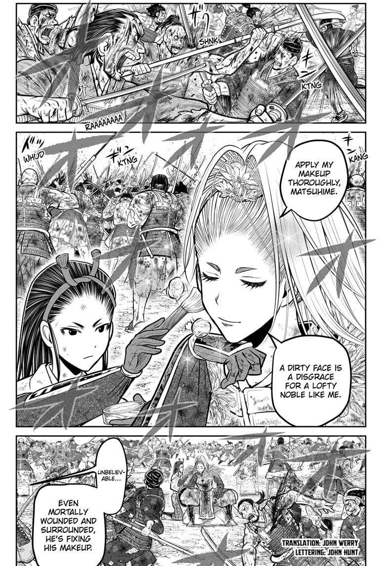 The Elusive Samurai Chap 168 - Next Chap 169