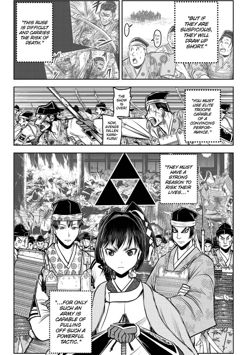 The Elusive Samurai Chap 168 - Next Chap 169