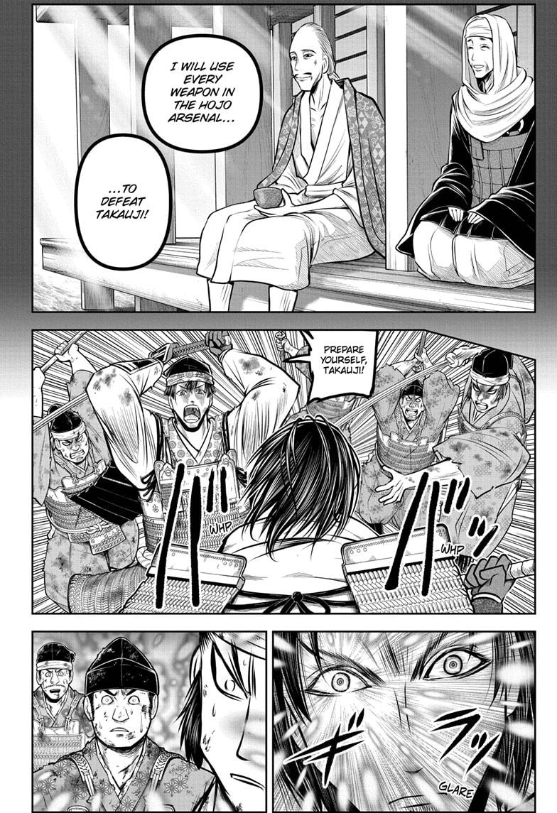 The Elusive Samurai Chap 168 - Next Chap 169