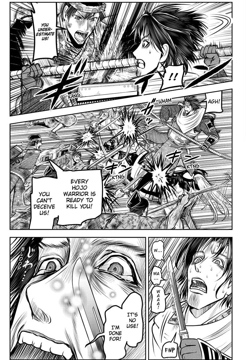 The Elusive Samurai Chap 168 - Next Chap 169